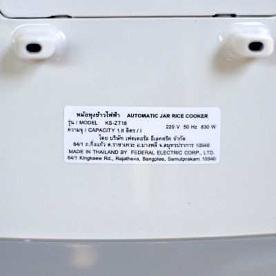 NỒI CƠM ĐIỆN TỬ SHARP KS-ZT18 (1.8 LÍT) THÁI LAN - HÀNG NHẬP KHẨU