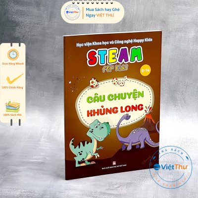 Trọn Bộ 10 Quyển Học Viện Khoa Học Và Công Nghệ Happy Kids - Steam For Kids