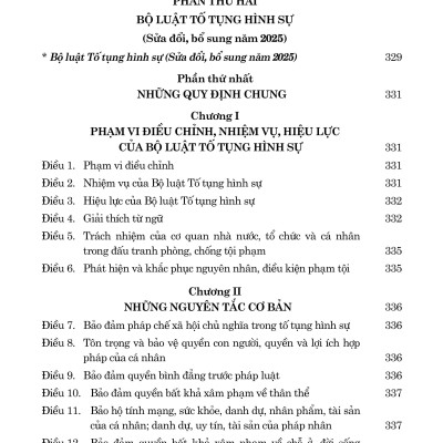 Bộ luật Hình sự, Bộ luật Tố tụng Hình sự (sửa đổi, bổ sung năm 2025)