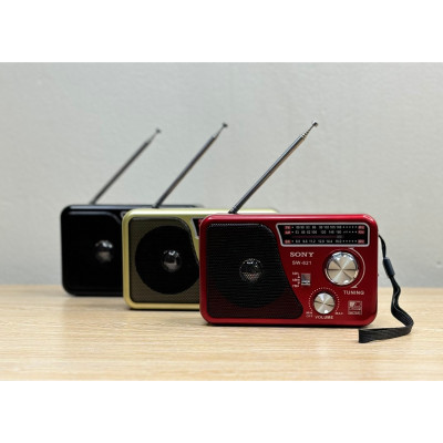Đài Radio Sony SW-621  ( Hàng Chính Hãng )