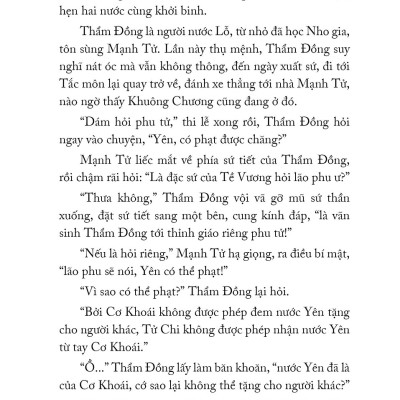 Thế cục Quỷ Cốc Tử tập 12