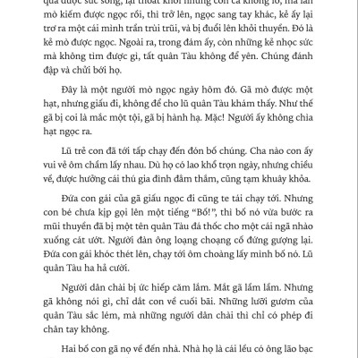 Thuồng Luồng Ở Nước