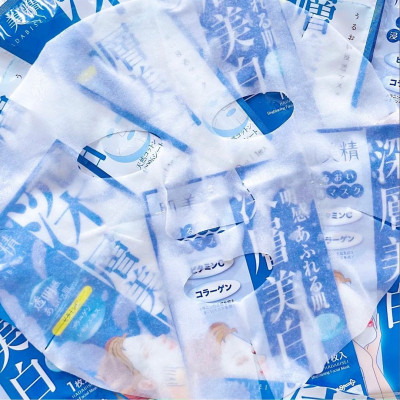 Mặt Nạ Dưỡng Trắng Da Kracie Hadabisei Facial Mask Brightening Lẻ 1 Miếng