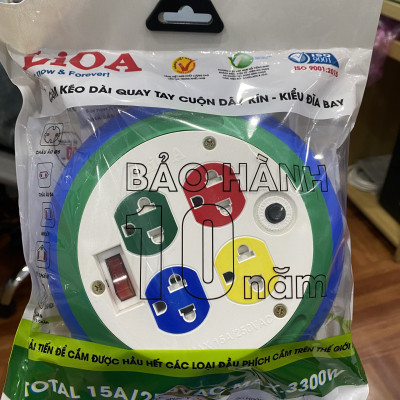 Ổ cắm Lioa 6 ổ đơn đa năng kéo dài DB52-10A ( dây 5m ) cao cấp 