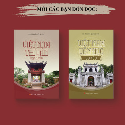 Việt Nam Thi Văn Hợp Tuyển