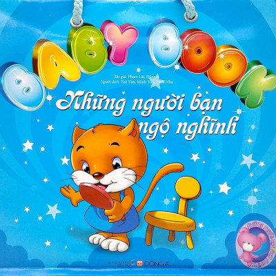 Bộ Sách Baby Book - Những Người Bạn Ngộ Nghĩnh (Bộ 4 Cuốn)
