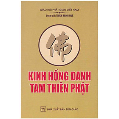 Sách - Kinh Hồng Danh Tam Thiên Phật - Tổ In Ấn Kinh Phật