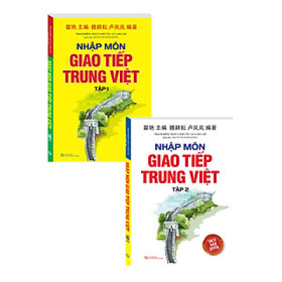 Combo Nhập Môn Giao Tiếp Trung Việt Tập 1 + 2 (Bộ 2 Cuốn) _MT