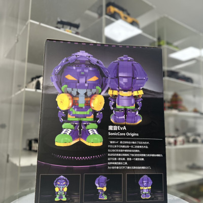 Bộ Lắp Ráp Fashion Kang the Conqueror - WANGAO 488005