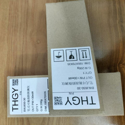 Bút soi cáp Quang 30km BWJ650-30 cao cấp