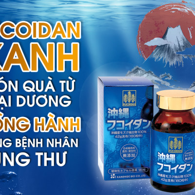 Combo Viên Uống Okinawa Fucoidan Và Tinh Chất Nghệ Mùa Xuân Và Nấm Agaricus Của Kanehide Bio Nhật Bản, Hỗ Trợ Phòng Ung Thư, Ức Chế Sự Phát Triển Tế Bào, Tăng Hệ Miễn Dịch Cho Cơ Thể