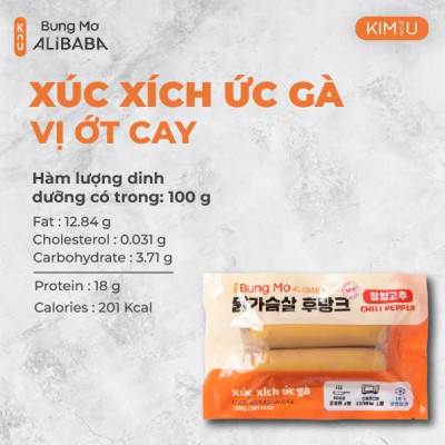 Xúc Xích Ức Gà Cay Hàn Quốc Ăn Liền Healthy Tăng Cơ Giảm Cân - Gói 100g