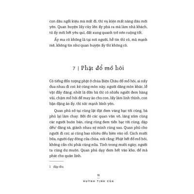 Chuyện giải buồn (Huỳnh Tịnh Của)