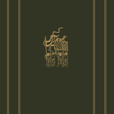 VIỆT NAM VĂN HOÁ SỬ CƯƠNG - Đào Duy Anh - (Ấn Phẩm Bìa Cứng)