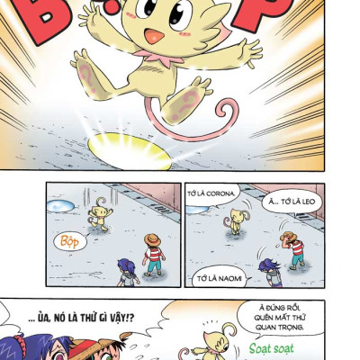 Sách tranh manga Nhiệm vụ khoa học kỳ bí tập 6: Coi chừng! Quái vật bão đến rồi!