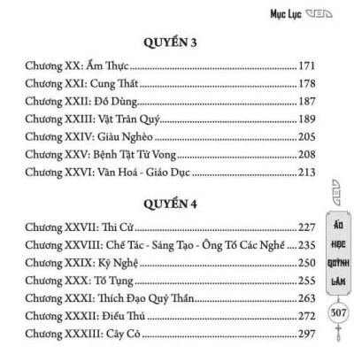 Sách - Ấu Học Quỳnh Lâm (Đối Chiếu Hán-Việt Kèm Phiên Âm Hán Ngữ)