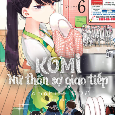 Sách - Combo Manga - Komi - Nữ Thần Sợ Giao Tiếp: Tập 1 - 10 (Bộ 10 Tập)