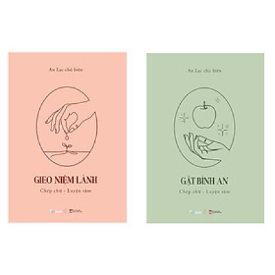 Combo Gieo Niệm Lành – Gặt Bình An