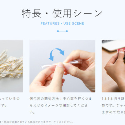 Gói 50 tăm bông ngoáy tai kháng khuẩn Sanyo, dùng để vệ sinh, làm sạch dáy tai hay các chi tiết máy móc nhỏ hoặc sơn sửa làm đẹp - nội địa Nhật Bản 