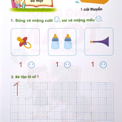 Bé tự tin bước vào lớp 1 -Cùng bé học toán (dành cho bé từ 5 - 6 tuổi) - Tập 2