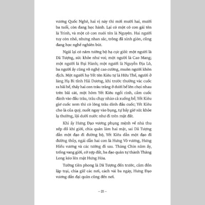 Ngàn Năm Sử Việt - Nhà Trần - Hưng Đạo Vương
