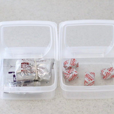 Hộp bảo quản thực phẩm Nakaya Open Pack - Hàng nội địa Nhật Bản (#Made in Japan)