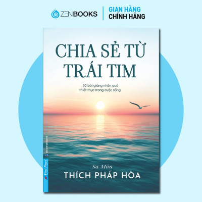 Combo Sách Chia Sẻ Từ Trái Tim + Từng Bước Nở Hoa Sen