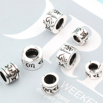 Combo 6 cái charm bạc chặn lục đại minh chú - Ngọc Quý Gemstones