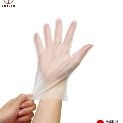 Set 20 chiếc găng tay nilon siêu dai Kokubo, có độ co giãn tốt, bám dính chắc chắn, vừa tay, không trơn tuột - nội địa Nhật Bản