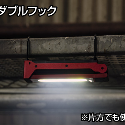 Gentos GZ-223 dòng đèn làm việc tiện dụng hàng nhập khẩu chính hãng có chân đế với nam châm hút mạnh mẽ cùng móc khóa treo đa năng và có thể điều chỉnh góc chiếu sáng thích hợp sử dụng trong nhiều trường hợp