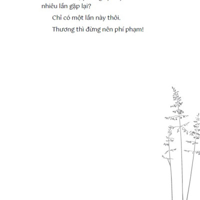 Tịch Tịnh - Đại Đức. Thích Đồng Tâm