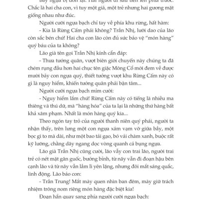 Kỳ Nữ Gò Ôn Khâu