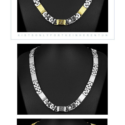 Dây chuyền nam kiểu xích hoa văn mê cung bằng thép không gỉ 316L (vàng trắng) - Q90