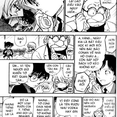 Thám Tử Lừng Danh Conan - Vs.Tổ Chức Áo Đen Tập 2 (Tái Bản 2019)