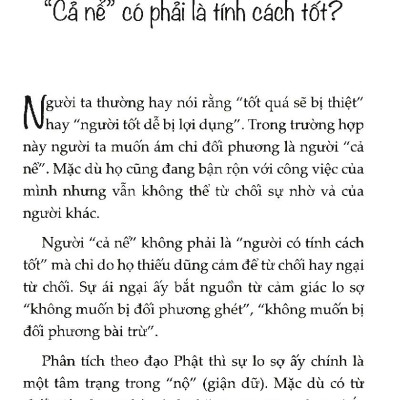 Thói Quen Xấu Ơi, Chào Mi