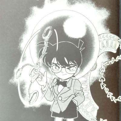 Thám Tử Lừng Danh Conan Tuyển Tập Đặc Biệt - Vs. Kaito Kid Perfect Edition - Tập 1