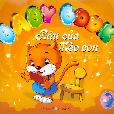 Bộ Sách Baby Book - Những Người Bạn Ngộ Nghĩnh (Bộ 4 Cuốn)