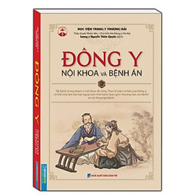 Sách - Đông Y Nội Khoa Và Bệnh Án - Minh Thắng