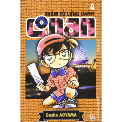 Truyện tranh - Combo 5 cuốn Thám tử lừng danh Conan - KĐ
