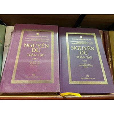 Nguyễn Du toàn tập (Bộ 2 tập bìa cứng)