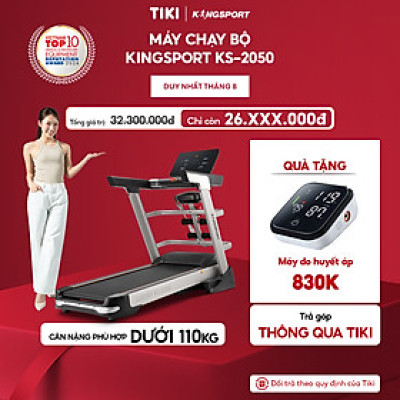 Máy chạy bộ tại nhà KingSport Luxury KS-2050 Đa Năng Có Chức Nâng Dốc Tự Động, Kèm Theo Đai Massage Và Thanh Gập Bụng