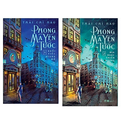 Combo Phong Ma Yến Tước (02 tập) -  Bản Quyền