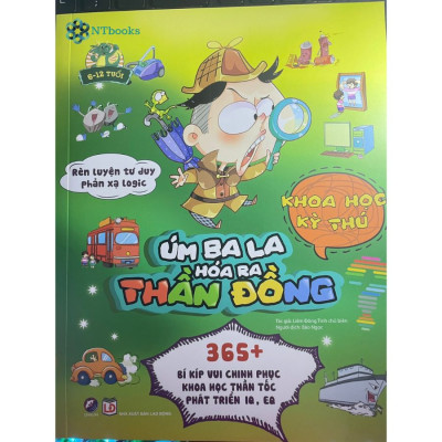 Combo 4 cuốn sách Úm ba la, hóa ra thần đồng: Vũ trụ - Đại Dương - Cơ thể người - Khoa học