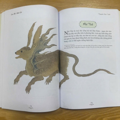 Combo 2c: Sơn Hải kinh và Sơn Hải kinh đồ (Bìa mềm có ký tặng của dịch giả)