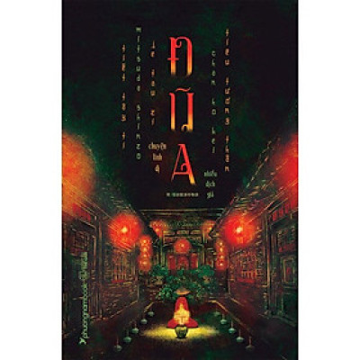 Đũa - Chuyện Linh Dị - Phương Nam