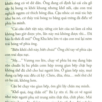 Law Of Lavender - Thiên Nga Quần Hội