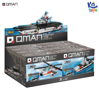 Đồ chơi xếp hình, lắp ráp Qman 42205 - Tàu chạy bằng năng lượng hạt nhân (572 mảnh ghép)