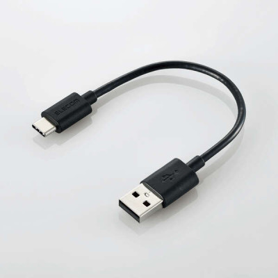 Pin Sạc Dự Phòng Di Động Chuyên Dụng Ngoài Trời ELECOM NESTOUT Outdoor Battery (5000mAh) - Hàng Chính Hãng - YUZUHA SHOP