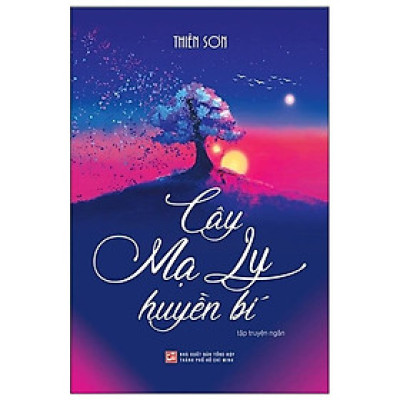 Cây Mạ Ly Huyền Bí