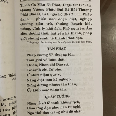 KINH DƯỢC SƯ - THÍCH HUYỀN DUNG